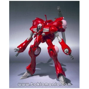 ROBOT SPIRITS <SIDE VF> Quadran Rare