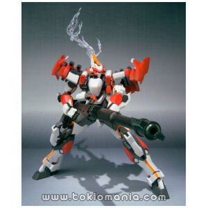 ROBOT SPIRITS <SIDE AS> ARX-8 Rebatein