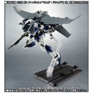 ROBOT SPIRITS SIDE AS Arbalest "Lambda Driver" dedicated emergency deployment booster + proto-demolition gun set