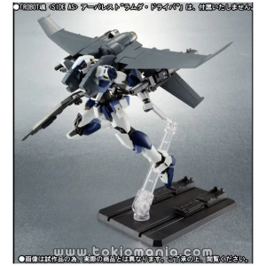 ROBOT SPIRITS SIDE AS Arbalest "Lambda Driver" dedicated emergency deployment booster + proto-demolition gun set