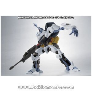 ROBOT SPIRITS SIDE KMF White Flame