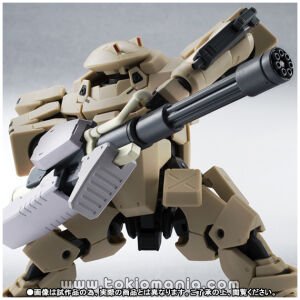 ROBOT SPIRITS SIDE AS Rk-02 Scepter (Sanjo Asahi)