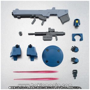 ROBOT SPIRITS SIDE MS Leo Option Set 3