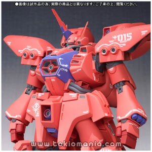 ROBOT SPIRITS (Ka signature) SIDE MS Game Mark