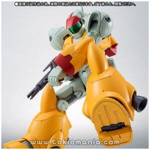 ROBOT SPIRITS SIDE RV Bifam (Trainer)