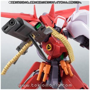 ROBOT SPIRITS SIDE MA Stark Dine