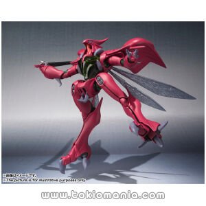 ROBOT SPIRITS SIDE AB Botune