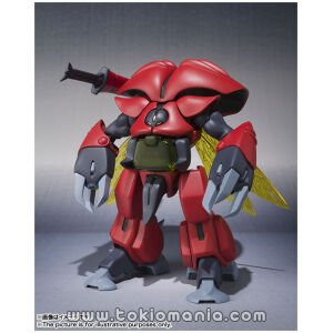 ROBOT SPIRITS SIDE AB Drumlo