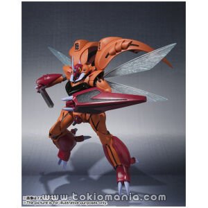 ROBOT SPIRITS SIDE AB Leprechaun