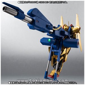 ROBOT SPIRITS SIDE MS Mega Bazooka Launcher for Hyaku Shiki