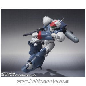 ROBOT SPIRITS SIDE RV Bifam (equipped with Twin Mover)