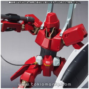 ROBOT SPIRITS SIDE HM Dizzard