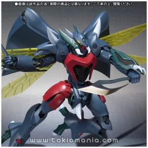 ROBOT SPIRITS SIDE AB Vierres