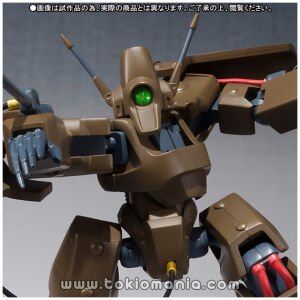 ROBOT SPIRITS SIDE HM Glia