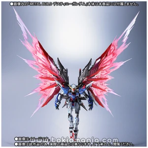 Metal Build Destiny Gundam Wing of Light Option Set