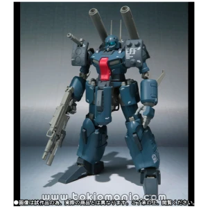 ROBOT SPIRITS (Ka signature) SIDE MS Guncannon Detector