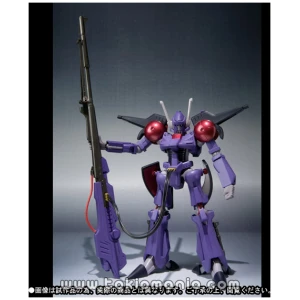 ROBOT SPIRITS SIDE HM Bash