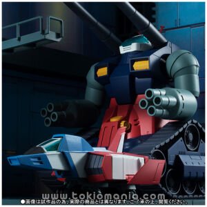 ROBOT SPIRITS SIDE MS RX-75-4 Gun Tank & White Base Deck ver. A.N.I.M.E.