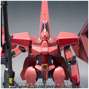 ROBOT SPIRITS SIDE HM Nouvelle Dizzard