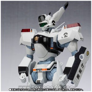 ROBOT SPIRITS SIDE LABOR Ingram Unit 2