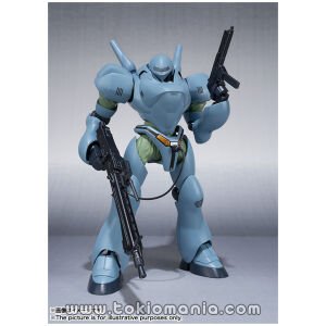 ROBOT SPIRITS SIDE LABOR Brocken