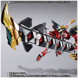 Metal Build Powered Red & 150 Gerbera Straight [Power] Option Set
