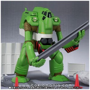 ROBOT SPIRITS SIDE LABOR Tyrant 2000 & work site set