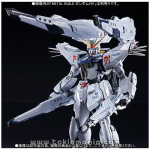 Metal Build Gundam F91 MSV Option Set