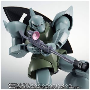 ROBOT SPIRITS SIDE MS MS-14A mass production type GELGOOG & C type equipment ver. A.N.I.M.E.