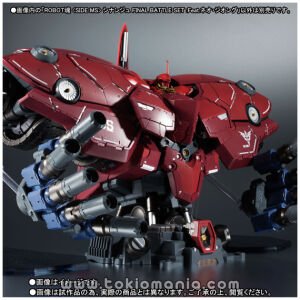 ROBOT SPIRITS SIDE MS Sinanju FINAL BATTLE SET: Feat. Neo Zeong