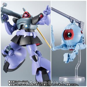 ROBOT SPIRITS [Regular Edition] SIDE MS MS-09R Rick Dom & THE RB-79 BALL ver. A.N.I.M.E.