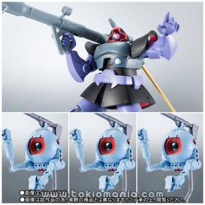 ROBOT SPIRITS 1 vs. 3] SIDE MS MS-09R Rick Dom & THE RB-79 BALL ver. A.N.I.M.E. (Ball reinforcement 3 aircraft formation set) TAMASHII WEB