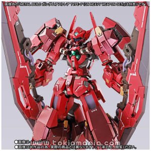 Metal Build Avalung Option Set For Gundam Astraea Type-F