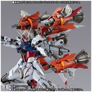Metal Build Gunbarrel Striker