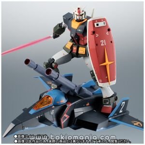 ROBOT SPIRITS SIDE MS RX-78-2 GUNDAM ＆ G-FIGHTER ver. A.N.I.M.E. -Real Type Color-