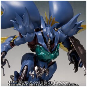 ROBOT SPIRITS SIDE AB GUITORRE