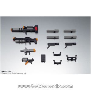 ROBOT SPIRITS SIDE MS Federal Arms Set ver. A.N.I.M.E. TAMASHII WEB