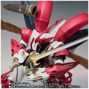 ROBOT SPIRITS SIDE AB BELLVINE (Leader of the NA Royal Knights Specification)