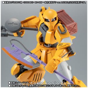 ROBOT SPIRITS SIDE MS THE MS-06W ZAKU WORKER ver. A.N.I.M.E.