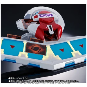 Proplica Duel Disk