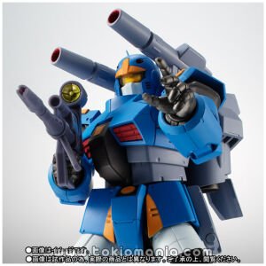 ROBOT SPIRITS SIDE MS RX-77-3 GUNCANNON HEAVY CUSTOM ver. A.N.I.M.E.