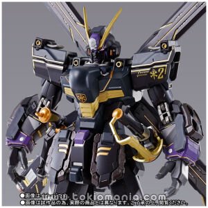 Metal Build Crossbone Gundam X2