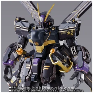 Metal Build Crossbone Gundam X2