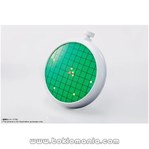 Proplica Dragon Radar