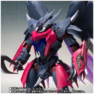 ROBOT SPIRITS SIDE AB Vierres (AURA FHANTASM)