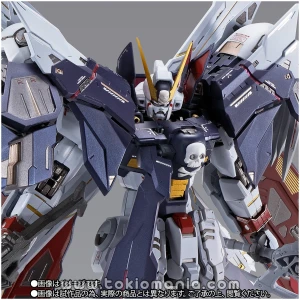 Metal Build Crossbone Gundam X1 Full Cloth