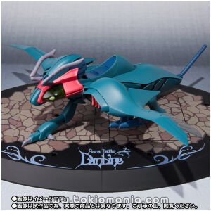 ROBOT SPIRITS SIDE AB Barau