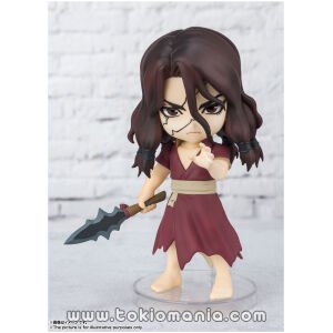 Figuarts Mini Tsukasa Shishio