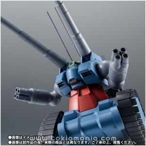 ROBOT SPIRITS SIDE MS RX-75 GUN TANK MASS PRODUCTION TYPE ver. A.N.I.M.E.