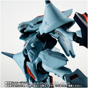 ROBOT SPIRITS SIDE ANTIBODY Nelly Bren